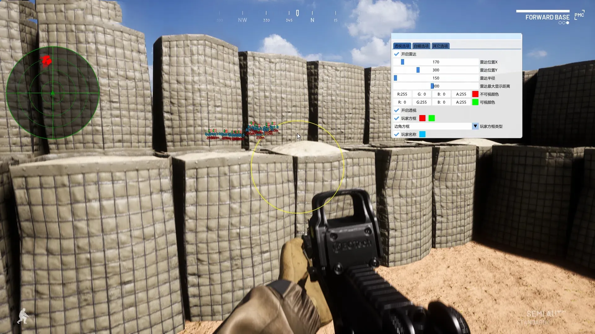 Operation Harsh Doorstop·OHD免费自瞄透视辅助