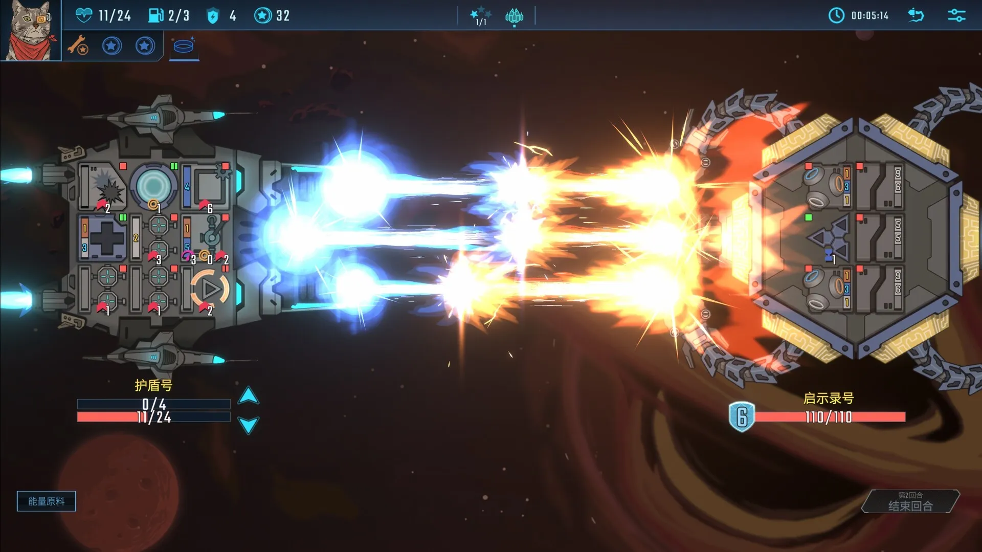 LONESTAR 孤星猎人 v1.0.03 正式中文版